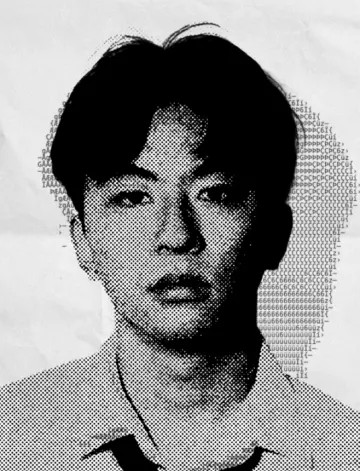 Guest DJ SHU portrait